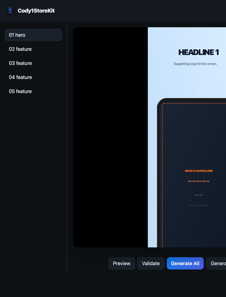 Cody1StoreKit screenshot 1